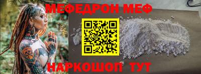 дистиллят марихуана Малоярославец