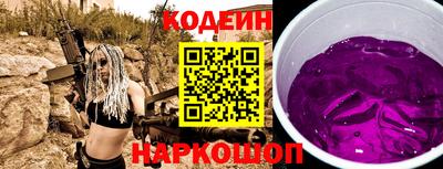 марихуана Малгобек