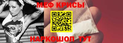 марихуана Малгобек