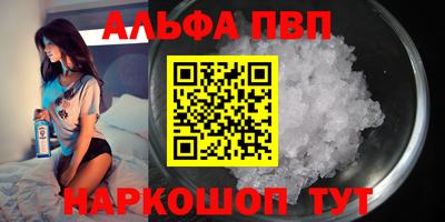 марихуана Малгобек
