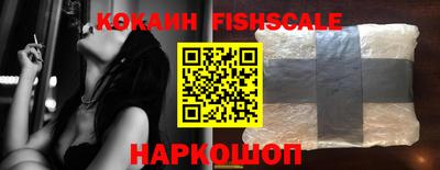 дистиллят марихуана Малоярославец