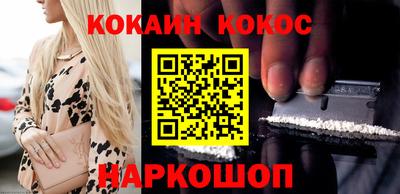 мдпв Мариинск
