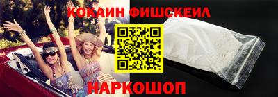 мдпв Мариинск