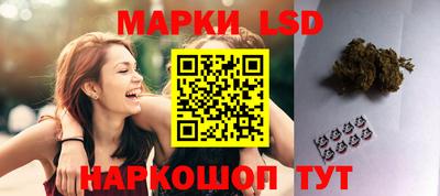 дистиллят марихуана Малоярославец