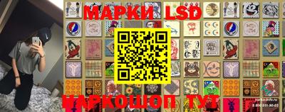 мдпв Мариинск