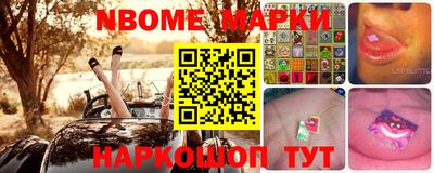 марихуана Малгобек