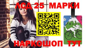 марихуана Малгобек