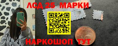 марихуана Малгобек