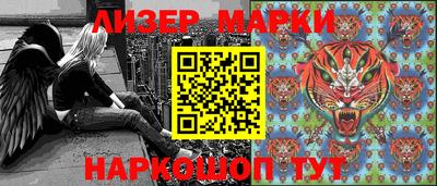 мдпв Мариинск
