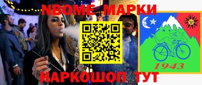 дистиллят марихуана Малоярославец