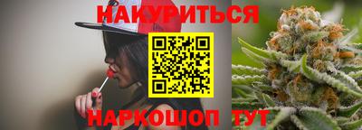 дистиллят марихуана Малоярославец