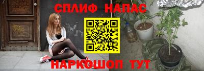 дистиллят марихуана Малоярославец