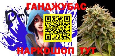 дистиллят марихуана Малоярославец