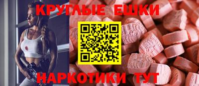 марихуана Малгобек
