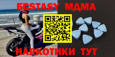 марихуана Малгобек