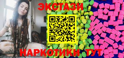 мдпв Мариинск