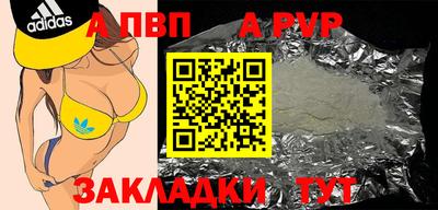 марихуана Малгобек