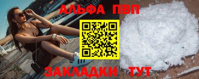 мдпв Мариинск