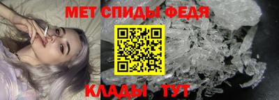 мдпв Мариинск