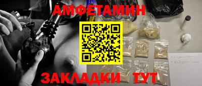дистиллят марихуана Малоярославец