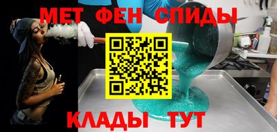 марихуана Малгобек