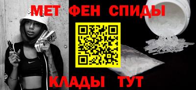 мдпв Мариинск