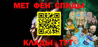 дистиллят марихуана Малоярославец