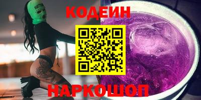 марихуана Малгобек