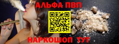 мдпв Мариинск