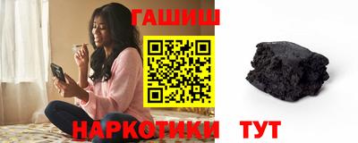 дистиллят марихуана Малоярославец