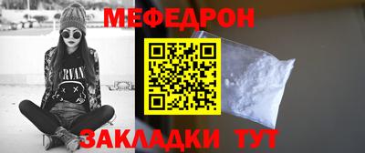 мдпв Мариинск