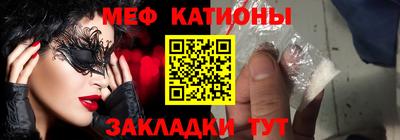 дистиллят марихуана Малоярославец
