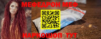 мдпв Мариинск