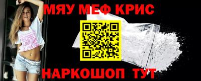 марихуана Малгобек