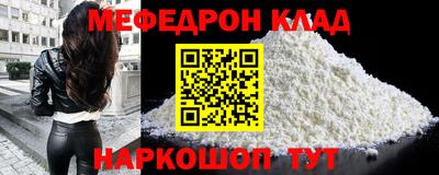 дистиллят марихуана Малоярославец