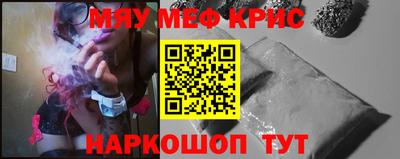 дистиллят марихуана Малоярославец