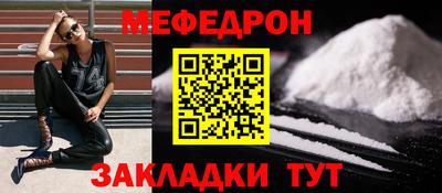 дистиллят марихуана Малоярославец