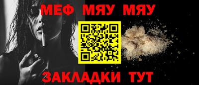 дистиллят марихуана Малоярославец